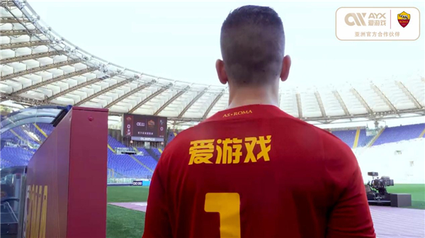通过与他的